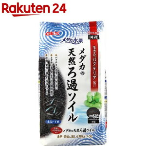 _Ji _J̓VR߃\C(2.5L)