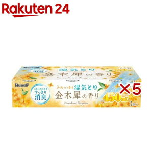 �h���C���h���CUP ���؍҂̍���(3��×5�Z�b�g(1��450ml))