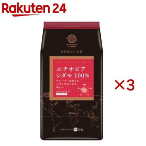 Xg[gR[q[ G`IsA V_()(120g×3Zbg)yO{z