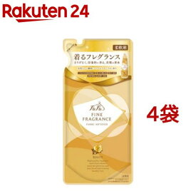 ファーファ ファインフレグランス ボーテ 柔軟剤 詰替用(500ml*4コセット)【ファーファ】[柔軟剤]