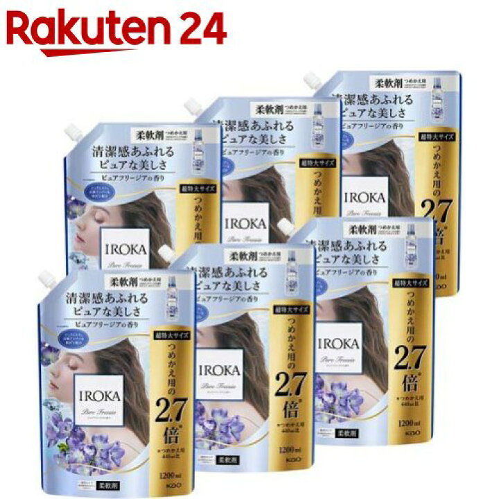 楽天市場】IROKA ピュアフリージア スパウト 梱販売用(1200ml×6個  