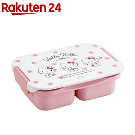 お弁当箱 1段 900ml セパレート ランチボックス ハローキティ 水彩コスメ PTLBS9AG(1個)