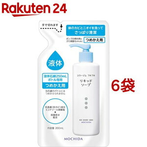 R[Wtt t̐Ό ߂p(200ml*6܃Zbg)yR[Wttz