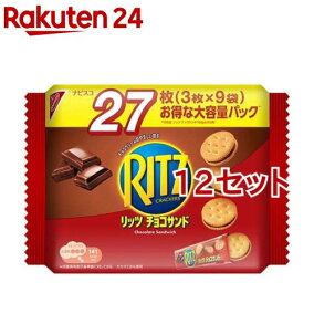 楽天市場 クラッカー 人気ランキング1位 売れ筋商品