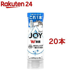 WC W Hp t{g ₩ {(290ml*20{Zbg)yWC(Joy)z