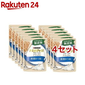 モンプチ プチリュクス パウチ ナチュラル 成猫 厳選かつお(12袋入×4セット(1袋30g))【モンプチ】