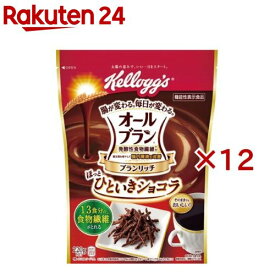 ケロッグ オールブラン ブランリッチ ほっとひといきショコラ(220g×12セット)【オールブラン】