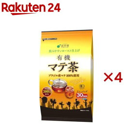 国太楼 ポット用有機マテ茶 ティーバッグ(30袋入×4セット)【国太楼】
