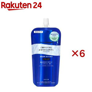 アクアレーベル トリートメントローション ブライトニング とてもしっとり つめかえ用(150ml×6セット)【アクアレーベル(AQUALABEL)】