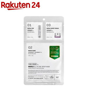 VT [hVbg I[C3Xebv}XN(1)yVTz