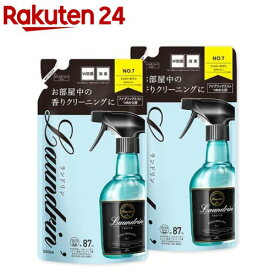 ランドリン ファブリックミスト 詰替え No.7(320ml*2袋セット)【ランドリン】