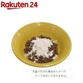 yappy！ハイグレードゴートミルク Hiプロテイン(50g)