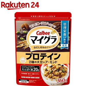 }CO veC(360g)yJr[ Om[z