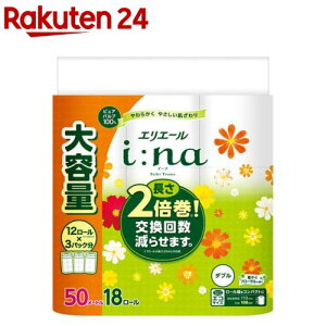 GG[ iFna(C[i) gCbgeBV[ 2{ _u(18[)yGG[z