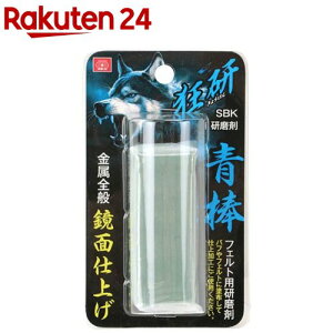 SK11  tFgp _ S ʎdグ SBK(1)ySK11z