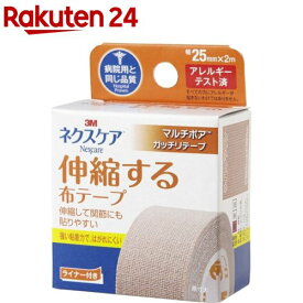 3M マルチポア スポーツ テーピング 伸縮する 布テープ 強い粘着力 25mm 2m MT25NN(1巻入)【ネクスケア】