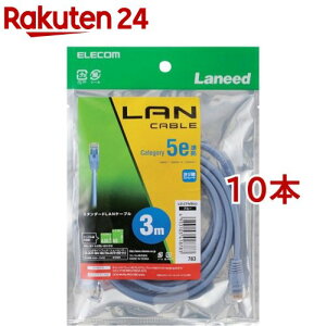 GR LANP[u CAT5E  3m u[ LD-CTN^BU3(10{Zbg)yGR(ELECOM)z