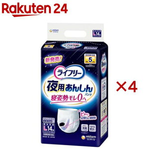 Ct[ p񂵂pc 5 L pނ(14×4Zbg)yCt[@xAE^[z
