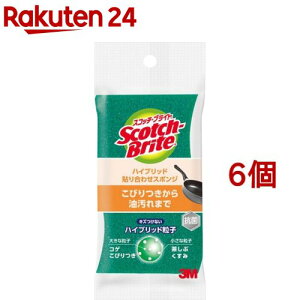 3M LYȂ Lb` X|W O[ XRb`uCg HB-21KG-H(1R*6RZbg)yXRb`uCg(Scotch Brite)z[Lb` X|W H  LYȂ R]