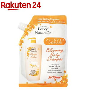 CB[ {fBVv[ ؍ l(900ml)yCB[z