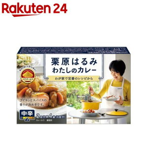 I͂ 킽̃J[ h(27.5g×4)