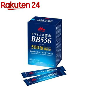 �r�t�B�Y�X�ۖ�BB536(2g*30�{��)[���� �������܂ܑ咰�ɓ��B �P�ʋ� �@�\���\���H�i]