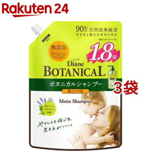 _CA{^jJ Vv[ CXg t[eBWX~̍(684ml*3܃Zbg)y_CA{^jJz