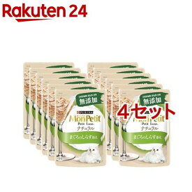 モンプチ プチリュクス パウチ ナチュラル 成猫 まぐろのしらす添え(30g*12袋入*4セット)【モンプチ】