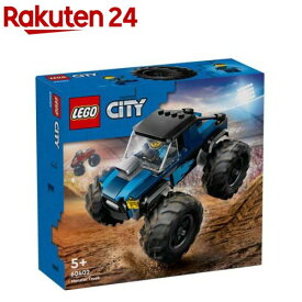 レゴ(LEGO) シティ 青いモンスタートラック 60402(1個)【レゴ(LEGO)】[おもちゃ 玩具 男の子 女の子 子供 4歳 5歳 6歳 7歳]