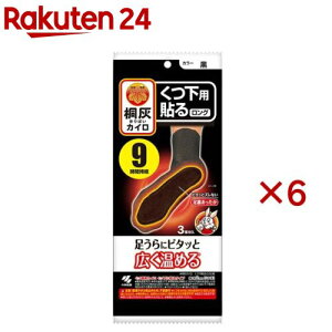 ˊDJCp \(͂)O (3×6Zbg)yˊDJCz