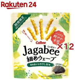 Jagabee 細めウェーブ 豊かなのりしお味(35g×12セット)