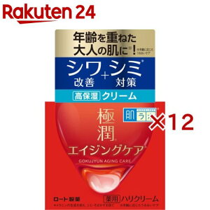 { ɏ pnN[(50g×12Zbg)yn_{z