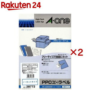 G[ xV[ [U[ B5 1 m[Jbg 28772(100V[g×2Zbg)yG[z