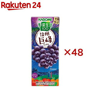 ؐ100 MB~bNX(24{×2Zbg(1{195ml))yؐ100 z