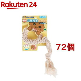 楽天市場 犬 歯磨き ロープ ドギーマンの通販