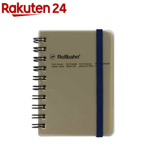 o[ |Pbgt ~j NAO[ 500927-717(1)