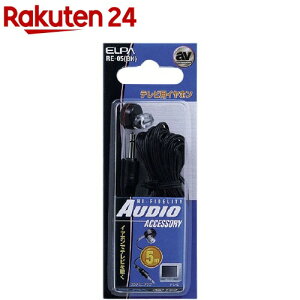 �G���p(ELPA) �e���r�p�C���z�� ��3.5�~�j�v���O 5m �z���C�g RE-05(BK)(1�R��)�y�G���p(ELPA)�z