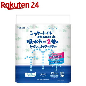 エリエール シャワートイレのためにつくった吸水力2倍のトイレットペーパー リーフ柄(18ロール)【エリエール】