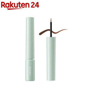 ファシオ にじまない リキッド アイライナー 02(3g)【fasio(ファシオ)】[濃密ブラウン ウォータープルーフ 皮脂 汗 メイク]