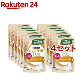 モンプチ プチリュクス パウチ ナチュラル 15歳以上用 まぐろとかつお(30g*12袋入*4セット)【モンプチ】