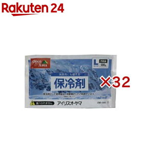 アイリスオーヤマ 保冷剤 アウトドア 500g CKF-500(32セット)