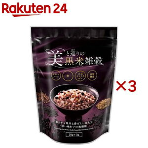 Ə̍ĎG(7×3Zbg(130g))