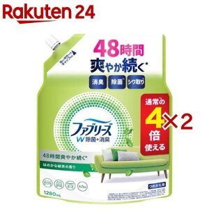 t@u[Y W+LXv[ ߗށEzip ق̂ȗΒ lߑւ 4(1280ml×2Zbg)yt@u[Y(febreze)z