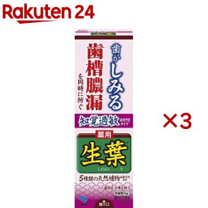 pts moߕqǏ\h^Cv(100g×3Zbg)ytz