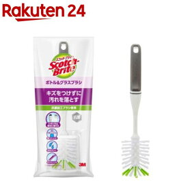 3M キズつけない キッチン ブラシ ボトル グラス 抗菌 スコッチブライト K-503J(1個)【スコッチブライト(Scotch Brite)】[キッチン ブラシ ボトル 水筒 キズつけない 抗菌]