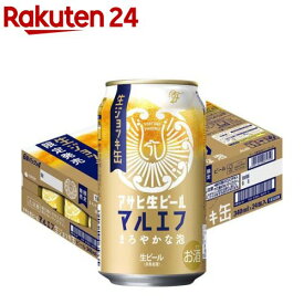 【企画品】アサヒ生ビール 生ジョッキ缶(340ml×24本)