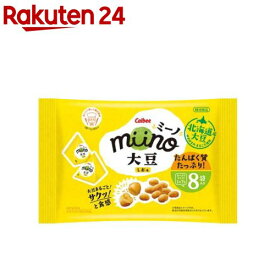 miino 大豆しお味 三角パック(56g)【カルビー】