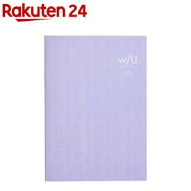 W／Uシリーズ ノート A5 ラベンダー WU-A501-4(1冊)