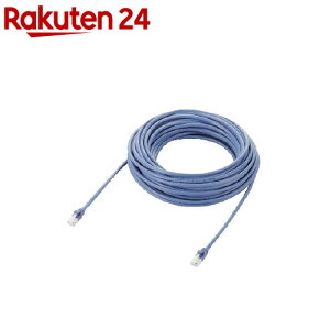 �G���R�� LAN�P�[�u�� RoHS�w�ߏ��� CAT5E�Ή� �ܐ܂�h�~ 15m LD-CTT�^BU15�^RS(1�{)�y�G���R��(ELECOM)�z