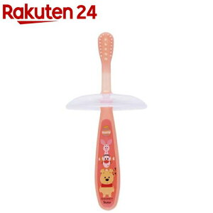 xr[uV ܂̃v[ 9 TBB2(1)